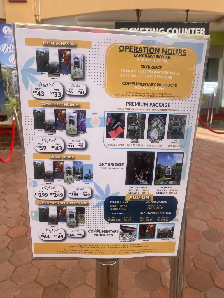 precios teleférico langkawi