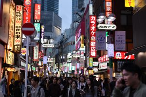 Itinerario Tokio en 3 días: 100% Detallado con Mapa