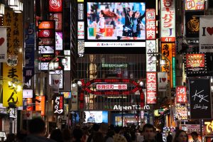 eSIM para Japón: Cómo tener Internet ILIMITADO desde que aterrizas ✅