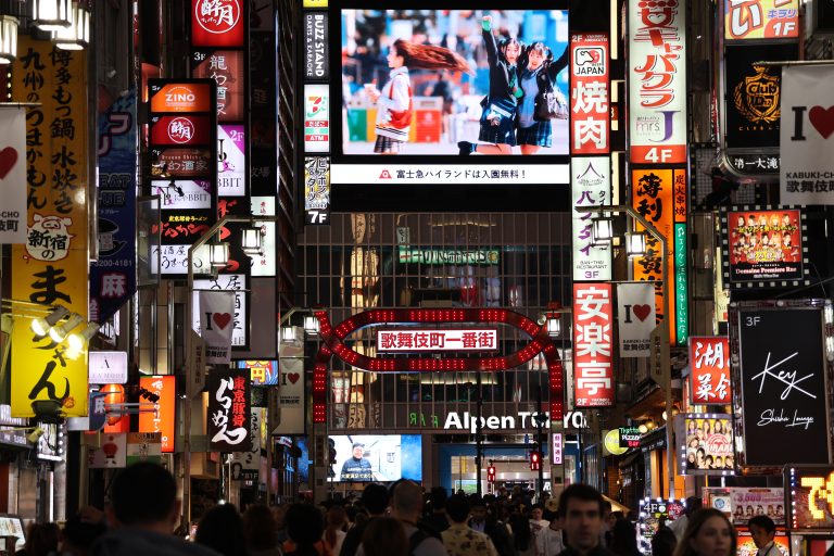 itinerario tokio shinjuku