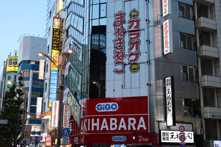 itinerario tokio 3 días