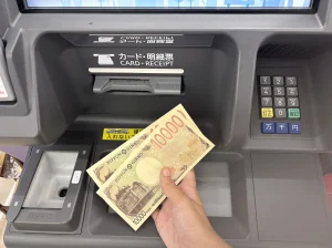 Cuáles son los Cajeros SIN comisión en Japón 2026 (ATM)