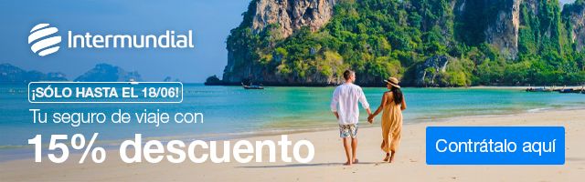 banner intermundial