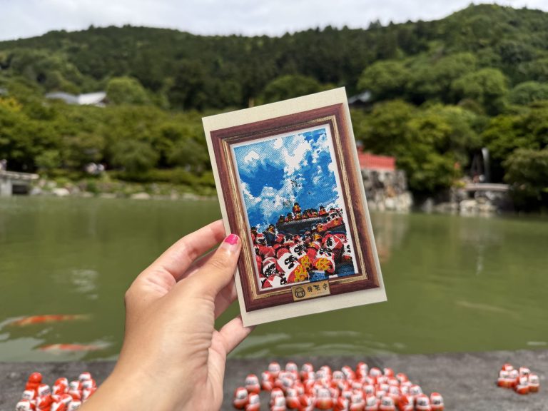 sello templo katsuoji japon