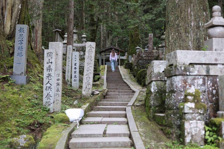 cementerio okunoin japon
