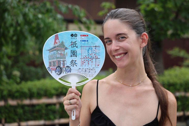 festivales de japón