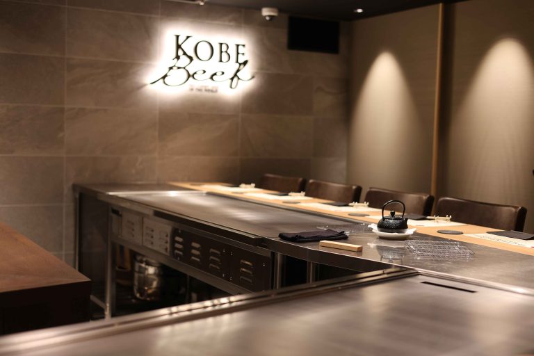 como comer carne de kobe