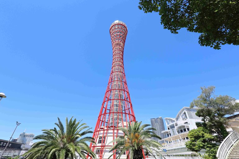 ciudad de kobe en japon