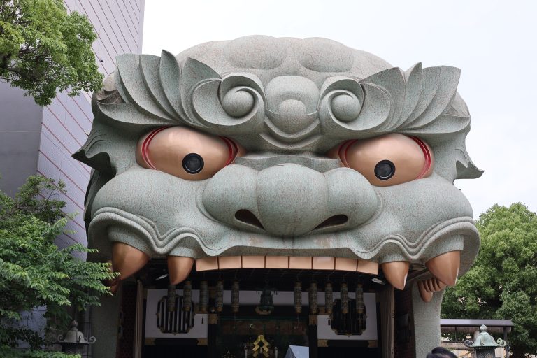que ver en osaka