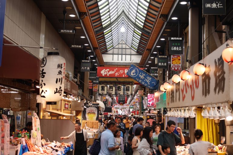que ver en osaka, mercado