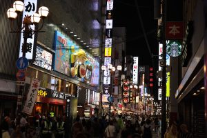 Qué hacer y qué ver en Osaka: Listado de Imprescindibles [2026]