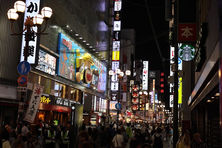 Qué hacer y qué ver en Osaka: Listado de Imprescindibles [2026]