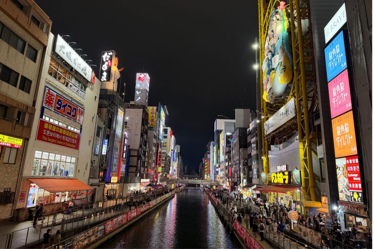 dotonbori que ver en osaka